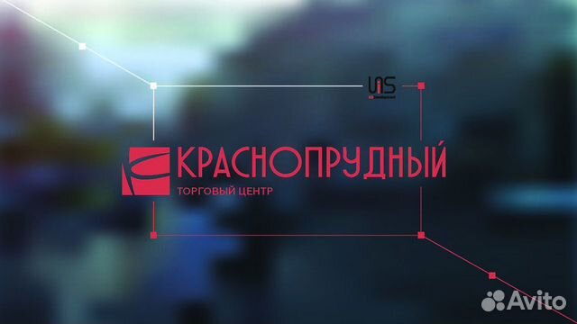 Торговое помещение, 10052.2 м²