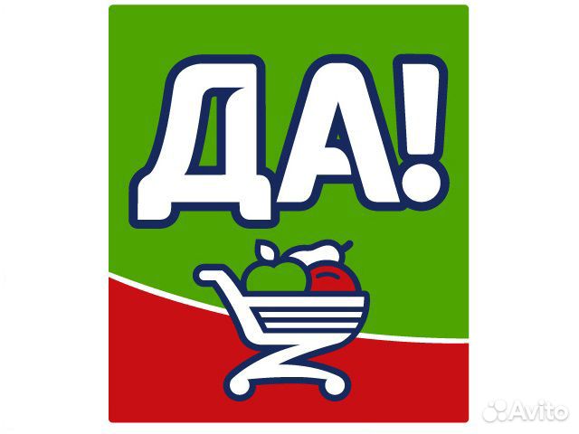Продавец - кассир Продавец - кассир
