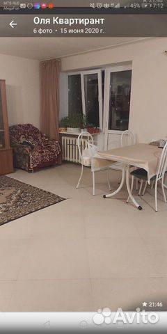 4-к квартира, 99 м², 11/11 эт.