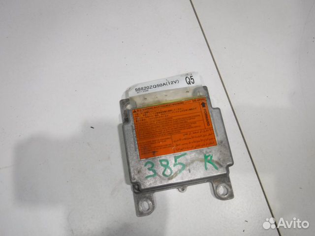 Блок управления AIR BAG Infiniti QX56 Ja60
