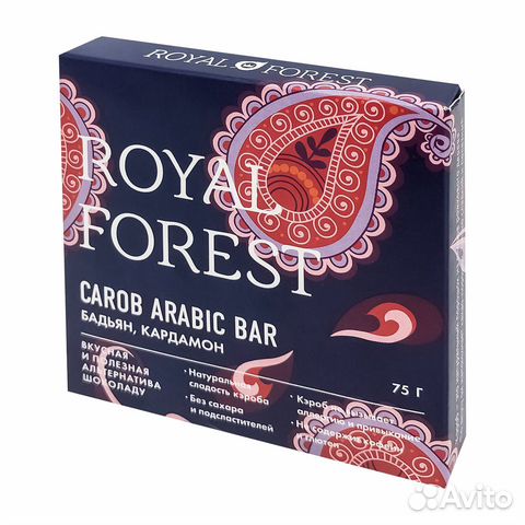 Шоколад из кэроба с бадьяном и кардамоном (carob