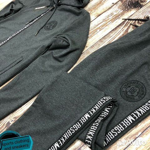Спортивный костюм Bikkembergs мужской Спортивный костюм Bikkembergs мужской