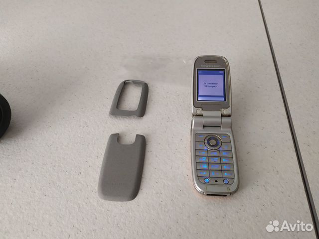 Sony Ericsson z520i