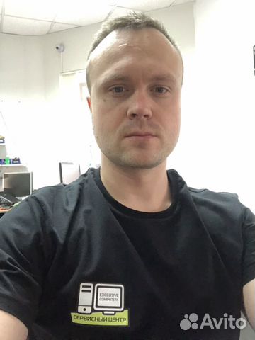 Компьютерный мастер Иван. Компьютерная помощь Компьютерный мастер Иван. Компьютерная помощь