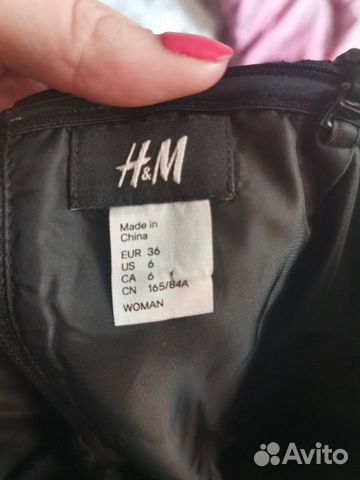 Продам платье