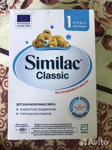 Молочная смесь Similac Classic Молочная смесь Similac Classic