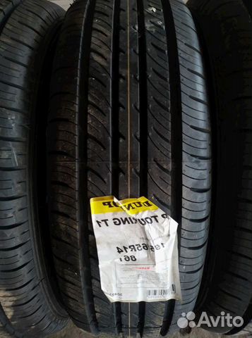 185 65 14 Dunlop Новые Шины Летние 185 65 R14 95N