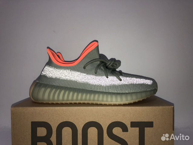 Adidas Yeezy Boost 350 Desert Sage (36-45) Adidas Yeezy Boost 350 Desert Sage (36-45)