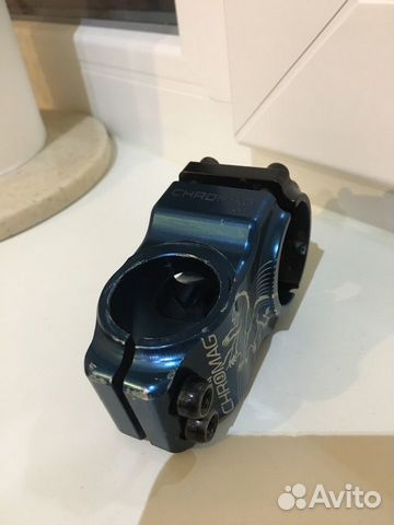 Вынос chromag ranger