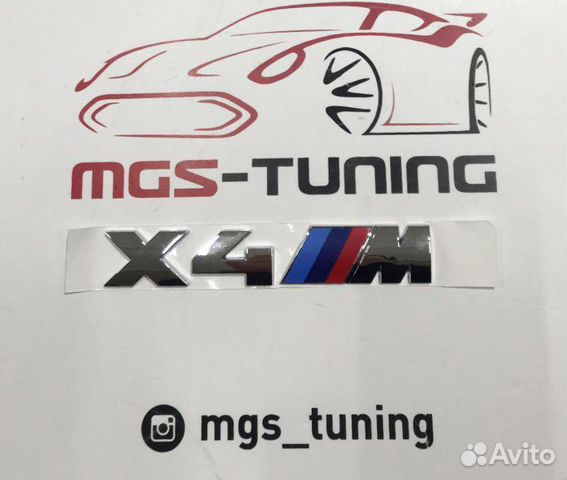 Шильдик X4M Chrome на Bmw X4 Шильдик X4M Chrome на Bmw X4