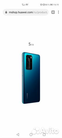 Смартфон Huawei P40 Pro Deep Sea Blue Смартфон Huawei P40 Pro Deep Sea Blue