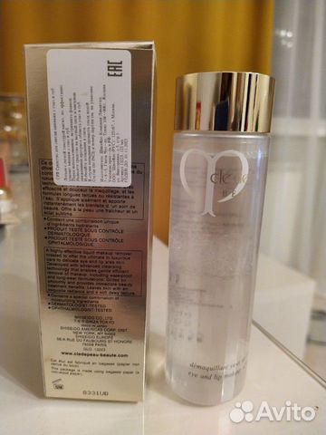 Cle de peau,Средство для снятия макияжа с глаз и г