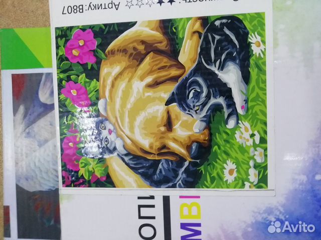 Алмазная живопись