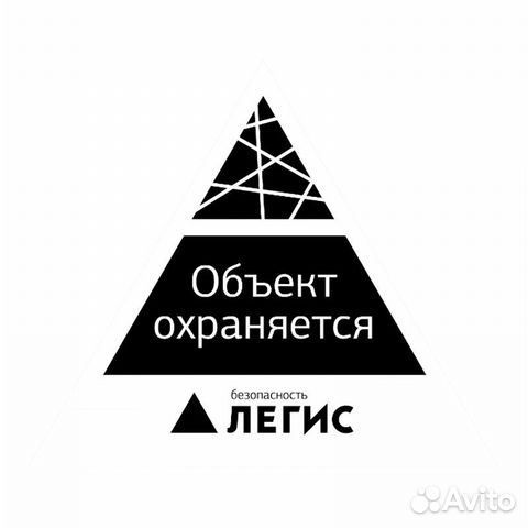 Работа вахтовым методом в охране