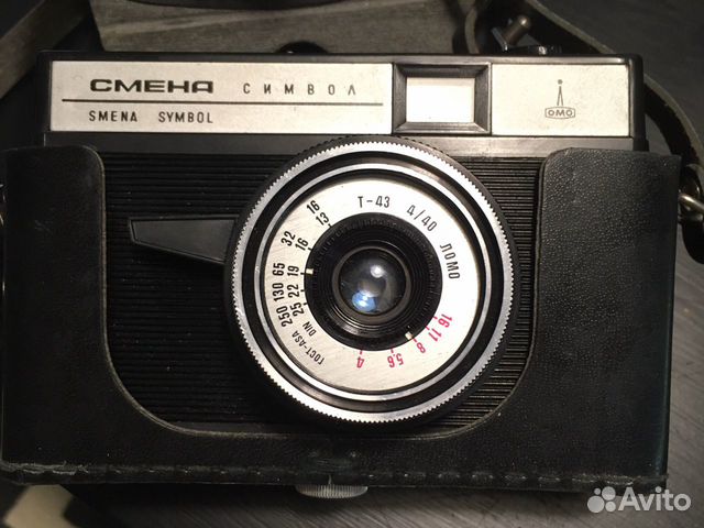 Фотоаппараты из СССР Зенит 11 и Смена Фотоаппараты из СССР Зенит 11 и Смена