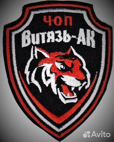 Охранник вахта Охранник вахта