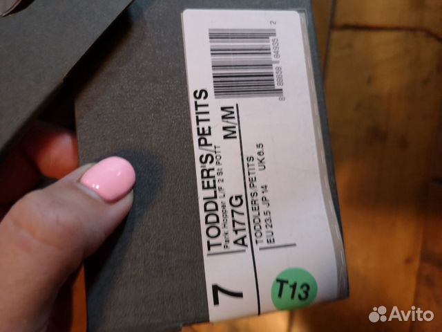 Босоножки сандали 23,5 Тимберленд Босоножки сандали 23,5 Тимберленд