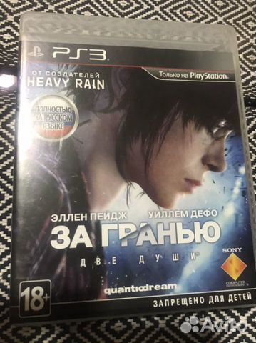 За гранью.Две Души. Игра для приставки PS3 За гранью.Две Души. Игра для приставки PS3