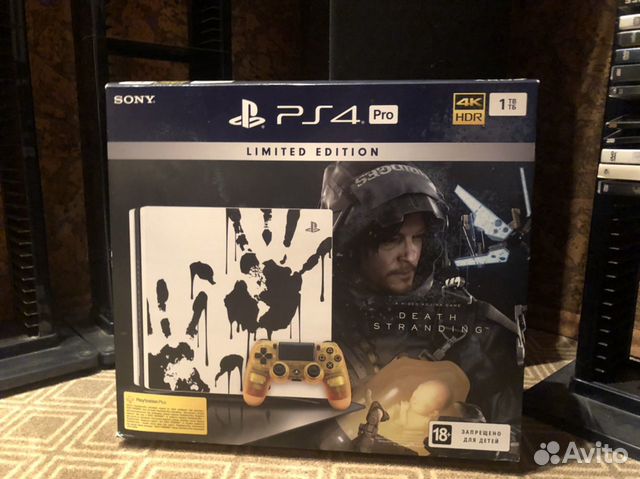 PlayStation Pro 1Tb Death Stranding Edition PlayStation Pro 1Tb Death Stranding Edition