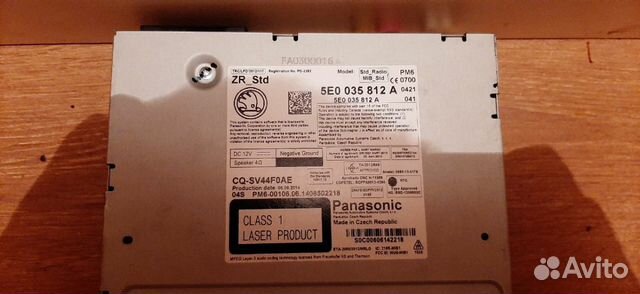 Автомагнитола на шкоду Октавию. А 7