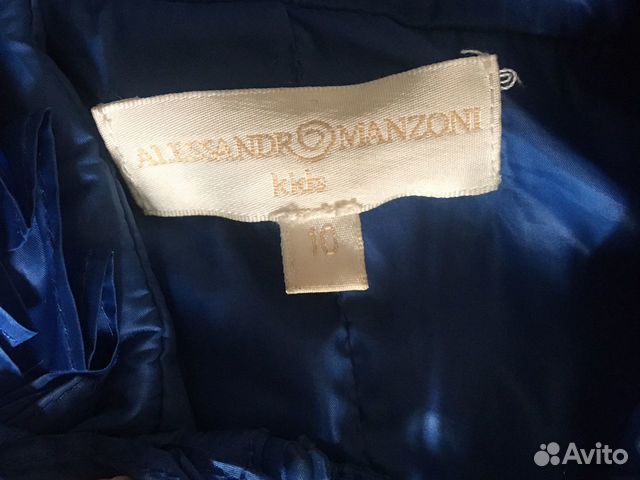 Брендовая куртка для девочки Alessandr Manzoni