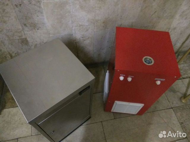 Сатуратор Сатуратор