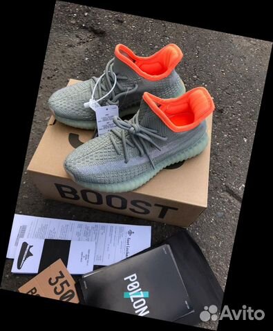 Кроссовки Adidas Yeezy Boost 350 Кроссовки Adidas Yeezy Boost 350