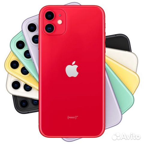 iPhone 11 Red