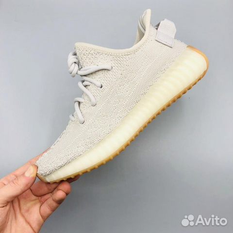 Кроссовки Adidas Yeezy Boost 350 V2 Grey Серые Кроссовки Adidas Yeezy Boost 350 V2 Grey Серые