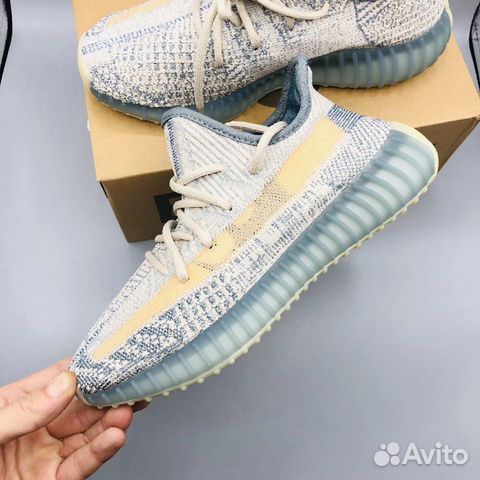 Adidas Yeezy Boost 350 V2 Sky Blue Yellow Adidas Yeezy Boost 350 V2 Sky Blue Yellow