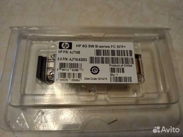 Трансивер HP 8Gb B-Series SFP+ 1 Pack AJ716B Трансивер HP 8Gb B-Series SFP+ 1 Pack AJ716B