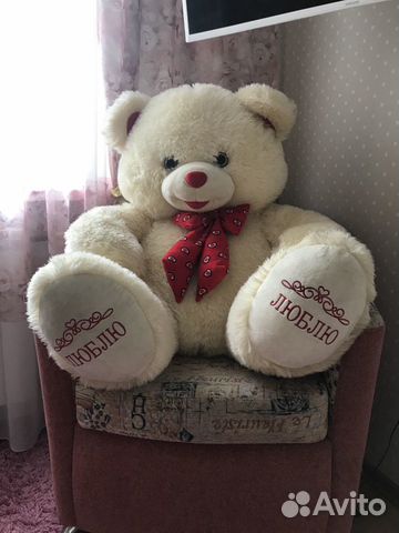 Плюшевый медведь