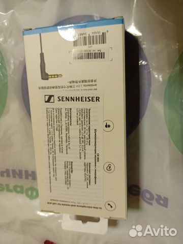 Sennheiser CX 80S