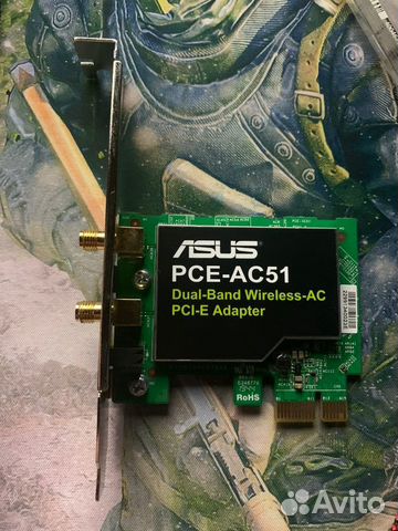 Asus 802.11ac Dual-Band PCI-E Adapter