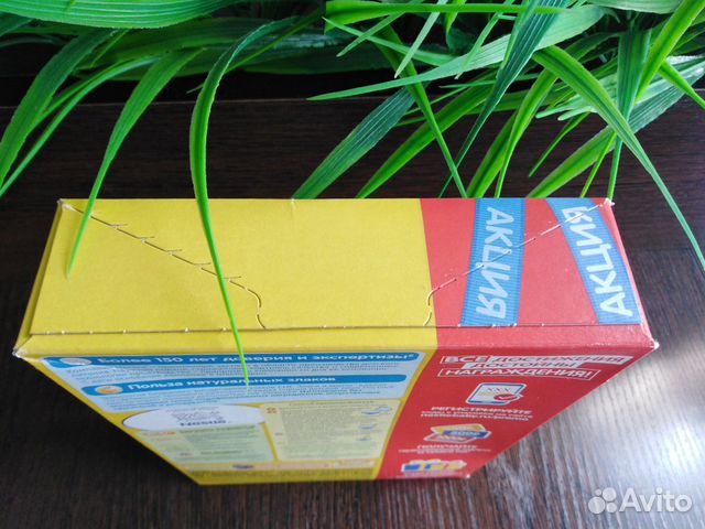 Каша Nestle 5 злаков безмолочная новая Каша Nestle 5 злаков безмолочная новая