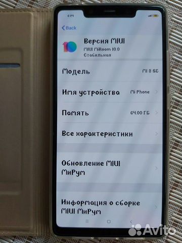 Xiaomi mi8 se Xiaomi mi8 se