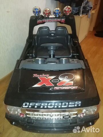 Электромобиль