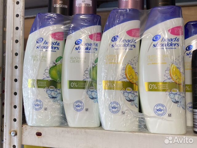 Шампунь Шампунь