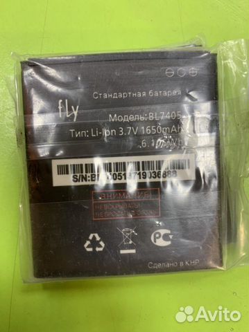 Аккумулятор Fly BL7405 новый Аккумулятор Fly BL7405 новый