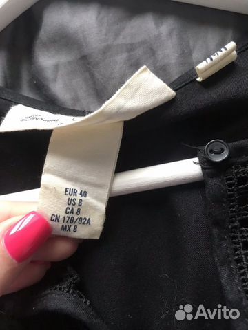 Платье H&M m-l миди