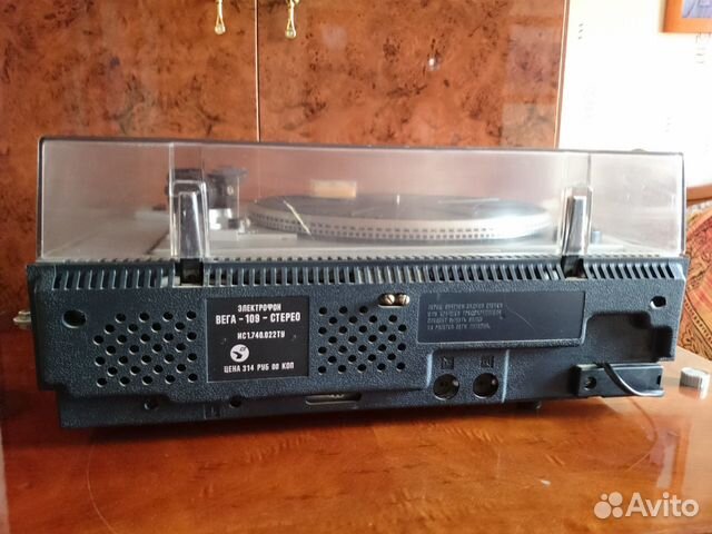 Проигрыватель виниловых дисков вега-109 стерео Проигрыватель виниловых дисков вега-109 стерео