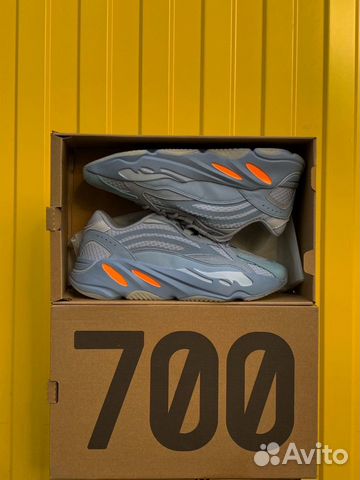 Adidas Yeezy Boost 700 V2 Inertia Adidas Yeezy Boost 700 V2 Inertia