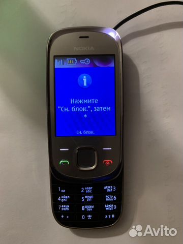 Телефон раскладушка Nokia Телефон раскладушка Nokia