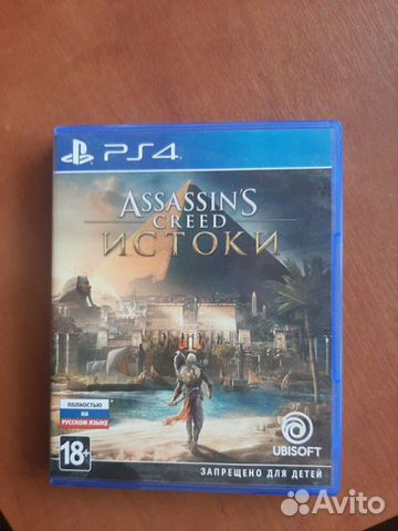 Видеоигры Видеоигры