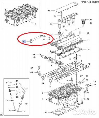 Трубка картерных газов Astra/Zafira/Cruze/Aveo