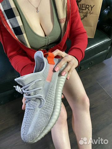 Кроссовки Yeezy Boost 350 v2 Tail Light