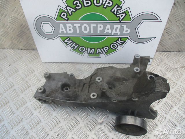 Кронштейн генератора Audi A4 B6