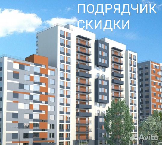 1-к квартира, 40.7 м², 10/15 эт. 1-к квартира, 40.7 м², 10/15 эт.