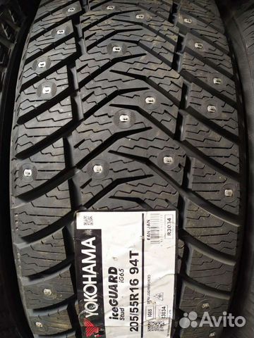 Yokohama Ice Guard IG65 205/55 R16