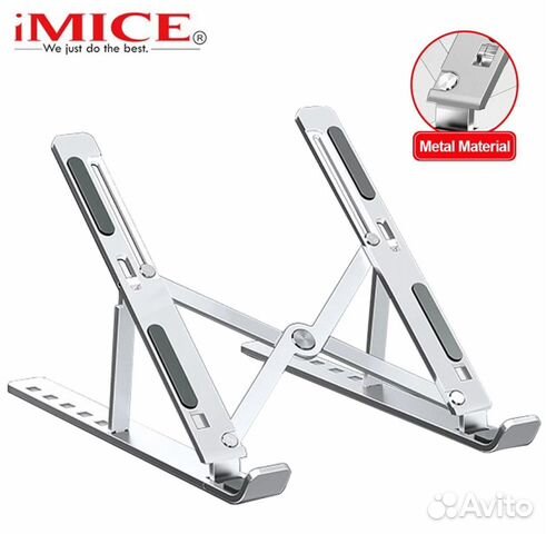 Подставка для ноутбука, планшета складная регулиру